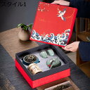 茶具セット 中国茶器セット ティーカップ 急須 茶器揃 陶磁茶具 茶缶 中国茶セット 持ち運び便利 ギフトボックス付き ティーセット 耐熱 超軽量 中華風 紅茶...