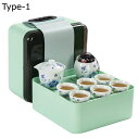 茶具セット 陶器 6客セット 花柄 ティーポット 急須 茶器乾燥ティートレー 茶缶 煎茶碗 湯飲み 茶器 茶皿 携帯用茶具 マルチ キャリングケース付き お茶セ...