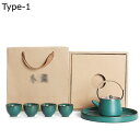 湯呑みセット 茶器揃 ティーセット 1ポット 陶磁茶具 中国茶セット 持ち運び便利 旅行ティーセット ギフト包装 ポータブル ティートレー 耐熱 中華風 プーア...