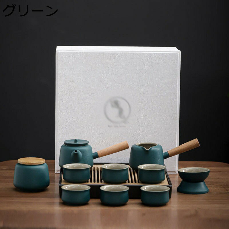 急須 ティーポット 茶具セット 陶器 湯飲み 麦茶ポット ティーカップ 茶器乾燥ティートレー 軽量茶器 耐熱 茶葉入れ 茶漏れ 茶缶 ギフト包装 茶器揃 和風急...