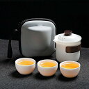 携帯急須 湯呑み セット ティーポット 茶器セット 旅行ティーセット コンパクト ポータブル 陶器 中国茶セット 携帯用茶具 旅行 錆びない 軽量茶器 日常使い...