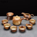 急須 湯呑 茶器セット 10点入 浮き彫り 手作り セラミック 携帯式 持ち運び便利 1ポット ガイワン カンフーティーセット 蓋つき 茶漏れ クラシック 伝統...