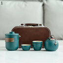 急須 湯呑 茶器セット 4客 陶瓷 携帯式 持ち運び便利 1ポット 茶缶 旅行ティーセット 蓋つき キャリングケース付き ポータブル 茶こし付 日式 和風 ジャ...
