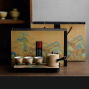 番茶器セット 旅行茶具 携帯用セット 急須 茶器揃 陶磁 携帯型 湯呑みセット 和風急須 茶台 ポータブル 茶缶/茶筒 伝統工芸品 日式 クラシック 出張用 オ...