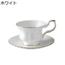 ラテカップ カップ ソーサーセット コーヒーカップ ティーカップ 金箔押し ミルクカップ カプチーノ カフェ 家庭用 ワンランク 欧米風 北欧 簡約 シンプル ...