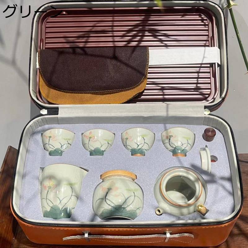 番茶器セット 携帯急須 旅行ティーセット 湯呑み 陶器製 キャリングケース付き 茶器揃い 携帯用茶具 煎茶碗 持ち運び便利 やかん ポータブル シンプルな和風 ウーロン茶 プーアル茶 茶葉 ギフト 敬老の日 結婚祝い