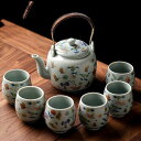 茶具セット 陶器 湯呑みセット 7点セット ティーセット 茶器揃 茶皿 マルチ カップ カンフーカップ ティーポット ティーカップ ほうじ茶 工芸茶 中華風 エ...