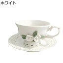 ティー カップ & ソーサー 手作り バラ柄 コーヒーカップ 浮き彫り ローズ セラミック ティーセット 透かし彫り 電子レンジ対応 食洗機対応 マグカップ コ...