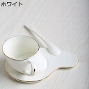 カップ & ソーサー ボーンチャイナ ティーカップ 金箔押し 食器セット スプーン付き マグカップ ラテカップ コーヒーカップ シンプル デイリー 北欧風 モダ...