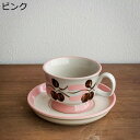 カップ ソーサー セット 油絵柄 Tea Set コップ 220ml マグカップ 手描き フラワー プレート 皿 1個セット セラミック スプーン付き 北欧風 ...
