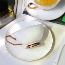 ティー カップ & ソーサー セット カップ マグカップ 金箔押し カフェーカップ ケーキ皿 オフィスティーカップ 耐熱カップ 陶器 簡約 北欧風 ドリンクカッ...