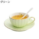 ティー カップ & ソーサー セット レースウッドゴールド スプーン付き 紅茶カップ コップ 1客 コーヒーカップセット イギリス エレガント かわいい アンテ...