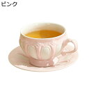 ティー カップ 浮き彫り ソーサー付き コーヒーカップ スプーン付き マグカップ コップ ジュースカップ セラミック 可愛い ヴィンテージ 優雅さ イングリッシ...