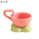 ティー カップ ハート形 1個セット 紅茶 ティーカップ 枕ソーサー 珈琲カップ ラテカップ コーヒーマグ ドリンクカップ 陶器 無地 日常 かわいい おしゃれ...