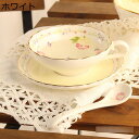 ティー カップ 花更紗 バラ柄 花柄 1個セット コーヒー ティー 兼用 ソーサー付き スプーン付き レースウッドゴールド コップ カップ&ソーサー ジュースカ...
