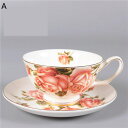ティー カップ & ソーサー バラ柄 油絵柄 ローズ柄 Tea Set 花柄 コップ 200ml マグカップ プレート 皿 1個セット 金箔押し ボーンチャイナ...