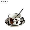 ラテカップ イソギンチャク柄 油絵柄 ティーカップ&ソーサー カフェーカップ スプーン付き ドリンクカップ アフタヌーンティー アンティーク フランス風 デイリ...
