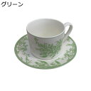 ラテカップ 花柄 グリーン 珈琲カップ&ソーサー コーヒーカップ コップ ジュースカップ 水 洋食器 エスプレッソカップ マグカップ 午後ティー 乙女心 アンテ...