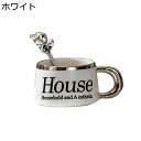ティー カップ & ソーサー 英語柄 セット カップ シルバーエッジ スプーン付き プレート 皿 朝食ミルクマグ ミルクカップ ティー コーヒー 兼用 セラミッ...