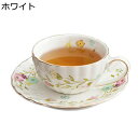 コーヒーカップ セット 花柄 フラワー ソーサー Tea Set コップ 200ml スプーン付き ティーセット マグカップ ギフトボックス付き ケーキ皿 セラ...
