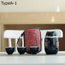 茶器セット 湯呑みセット 猫柄 かわいい 3点セット コンパクト 茶具セット セラミック 茶葉入れ 携帯用茶具 旅行 軽量茶器 持ち運び便利 和風急須 北欧風 ...