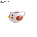 ティー カップ 鳥 立体 可愛い 1個セット 手作り マグカップ 朝食 牛乳 コーヒー ティー 兼用 ソーサー付き 珈琲カップ コップ ジュースカップ アイスク...