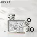 ティー カップ 4客入セット ラーメン碗 麺鉢 コーヒー ティー 兼用 ソーサー付き 茶碗 マグカップ スプーン付き カップ コーヒーマグ ジュースカップ セラ...