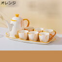 和風急須 ティーポット 満水容量1400ml 茶具セット 陶器 6客セット 湯飲み コーヒーセット ハンドル付き ギフト包装 カンフーティーセット ティーポット...