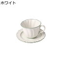 ティー カップ 2個セット コーヒー ティー 兼用 レース フリル ソーサー付き 珈琲カップ スプーン付き マグカップ コップ ミルクカップ 陶器 フランス風 ...