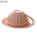 コーヒーカップ Tea Set 金箔押し カップ 4色 プレート 皿 フリル 朝食ミルクマグ ミルクカップ 紅茶カップ ティー コーヒー 兼用 キュート 韓国風...