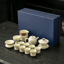 急須セット 旅行ティーセット 9点セット 湯飲み 中国茶器セット ティーカップ 箱入り 収納バッグ付き 茶缶 陶器 茶わん 携帯式 茶缶 1ポット カンフーティ...