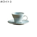 手描き ラテカップ 花柄 桜柄 カップ ソーサーセット コーヒーカップ ティーカップ スプーン付き ミルクカップ カプチーノ カフェ 家庭用 和式 和風 日式 ...