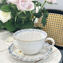 コーヒーカップ Tea Set 浮き彫り 手描き コップ 1客 ラテカップ セット フリル かわいい ティー コーヒー 兼用 セラミック 大容量 イギリス エレ...