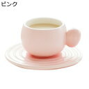 コーヒーカップ Tea Set コップ マグカップ カフェーカップ ティー コーヒー 兼用 かわいい 無地 シンプル デイリー 乙女心 アイスクリームカップ 少...