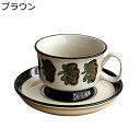 手描き ティー カップ 花柄 1個セット コーヒー ティー 兼用 ソーサー付き 珈琲カップ マグカップ コップ ジュースカップ セラミック ビンテージ おしゃれ...