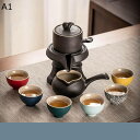 湯呑みセット 中国茶器 6客入 セミオートマチック カンフーティーセット グラファイト カラフル 煎茶道具 1ポット コップ 麦茶ポット ティーカップ 茶入 耐...