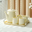 ティーカップ 急須 ティーポット 6客セット 陶磁 茶の入れ マグカップ 茶盤 携帯用茶具 やかん 軽量 ハンドル付き 無地 日式 北欧風 モダン お出かけ用 ...