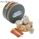 旅行ティーセット 陶器 10点セット 蓋つき 茶器揃な 湯飲み 急須セット ティーポット 携帯急須 マルチ ポータブル 収納バッグ付き カップ お茶セット 玉露...