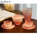 茶器セット すりガラス ピンク グラデーション 湯呑みセット ガイワン ティートレー ソーサー付き 茶器揃 コップ 7点セット ティーポットセット 日本茶 緑茶...