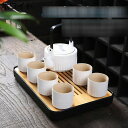 茶具セット 8点セット 中国茶器セット ティーカップ 急須 茶器乾燥ティートレー ハンドル付き 磁器茶具 中国茶器セット 持ち運び便利 旅行ティーセット 錆びな...