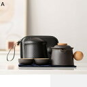 茶器セット 旅行茶具 2客セット 茶こし付 携帯用セット ポータブル 急須 収納バッグ付き 蓋つき 陶瓷 携帯用 軽量 シンプル キャンプ用 緑茶 中国茶 台湾...
