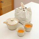 旅行ティーセット 陶器 湯呑みセット 旅行ティーセット 茶器揃 収納バッグ付き 茶缶/茶筒 マルチ カップ 4客セット ポータブル 茶器乾燥ティートレー お茶セ...