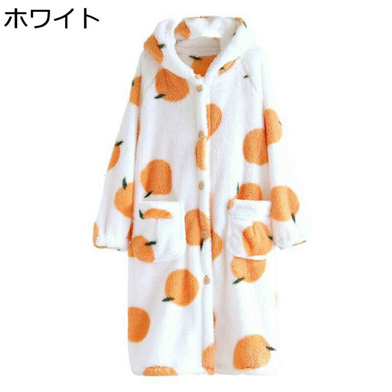 ネグリジェ フランネル 秋冬 レディース もこもこ ルームワンピース みかん柄 可愛い フード付き 厚手 ..