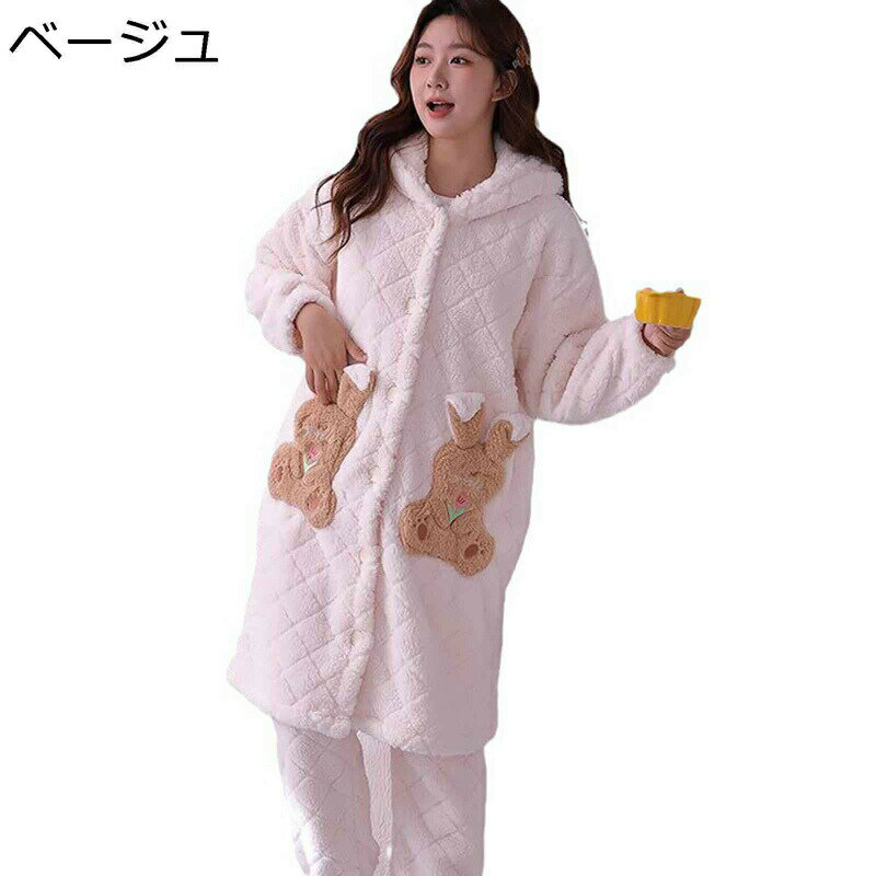 もこもこ パジャマ ロング ルームウェア 秋冬 レディース フード付き フリース 寝巻き 可愛い ローブ ナイトガウン ネルパジャマ ふわふわ 暖かい ふんわり 保温 部屋着 肉厚 産後 防寒 冷え対策