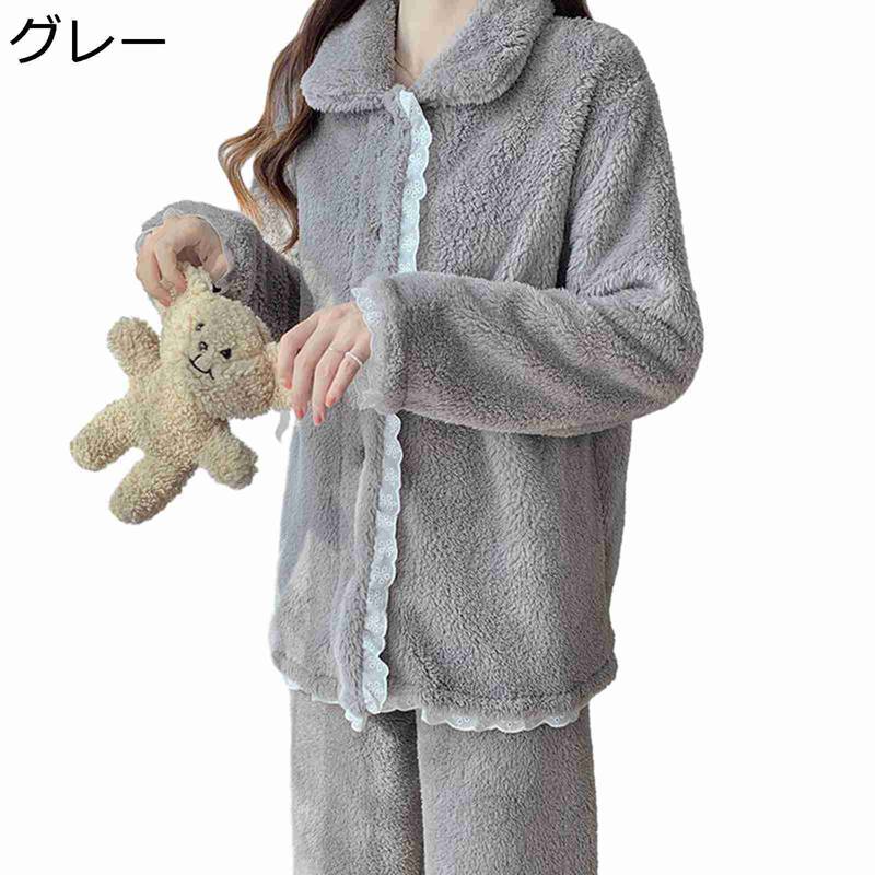 パジャマ フリース レディース もこもこ ルームウェア 上下セット レース 可愛い 姫系 前開き 秋冬 ふんわり 寝巻き ゆったり 大きいサイズ 快適 家着 ホームウェア 快眠 冬用 大きいサイズ