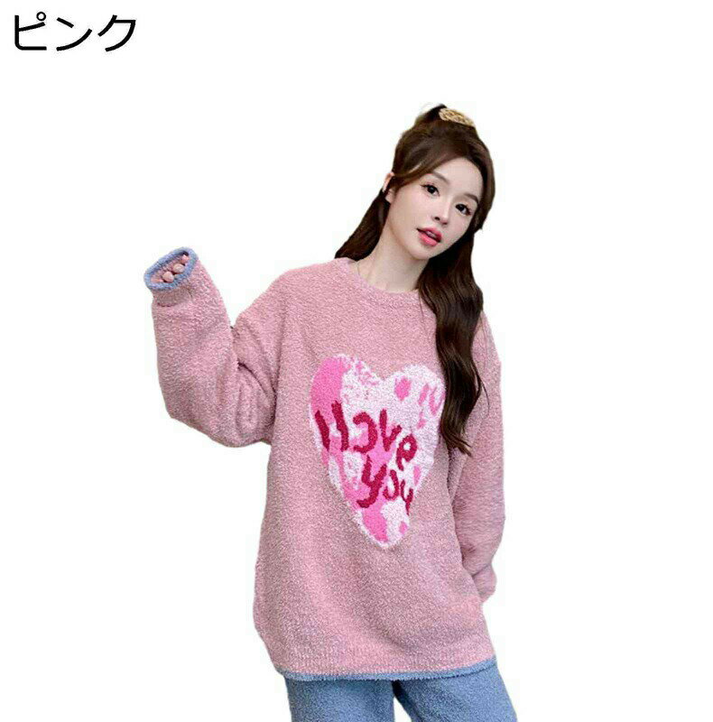 プルオーバープル パジャマ レディース もこもこ ボアフリース ルームウェア 上下セット ラウンドネッ..