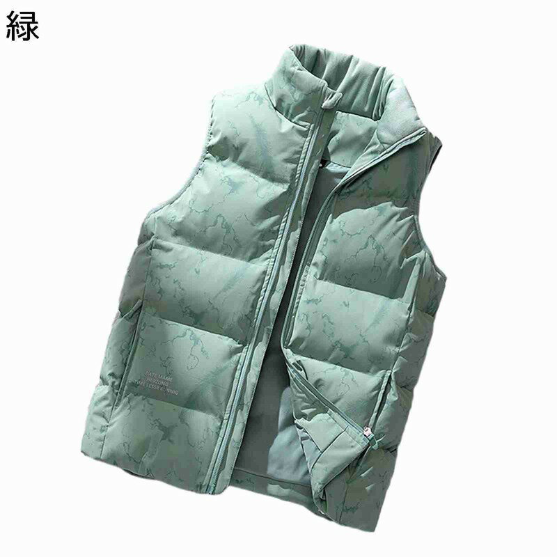 アウターベスト 大きいサイズ 立ち襟 M-8XL アヒル羽毛 ダウンベスト メンズ レディース ダウン入れ ダウン フルジップ 男女兼用 ユニセックス あったか 柔軟 防水 耐久性 シンプル 秋 冬