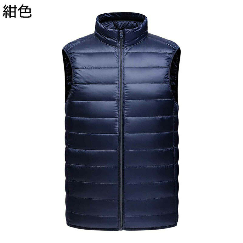 アウターベスト アヒル羽毛 ダウンベスト メンズ 立ち襟 インナー 重ね着 保温 厚い ダウン ジップポケット ノースリーブ 軽い 耐洗 おしゃれ 家族へ お年寄り オフィス カジュアル 秋冬