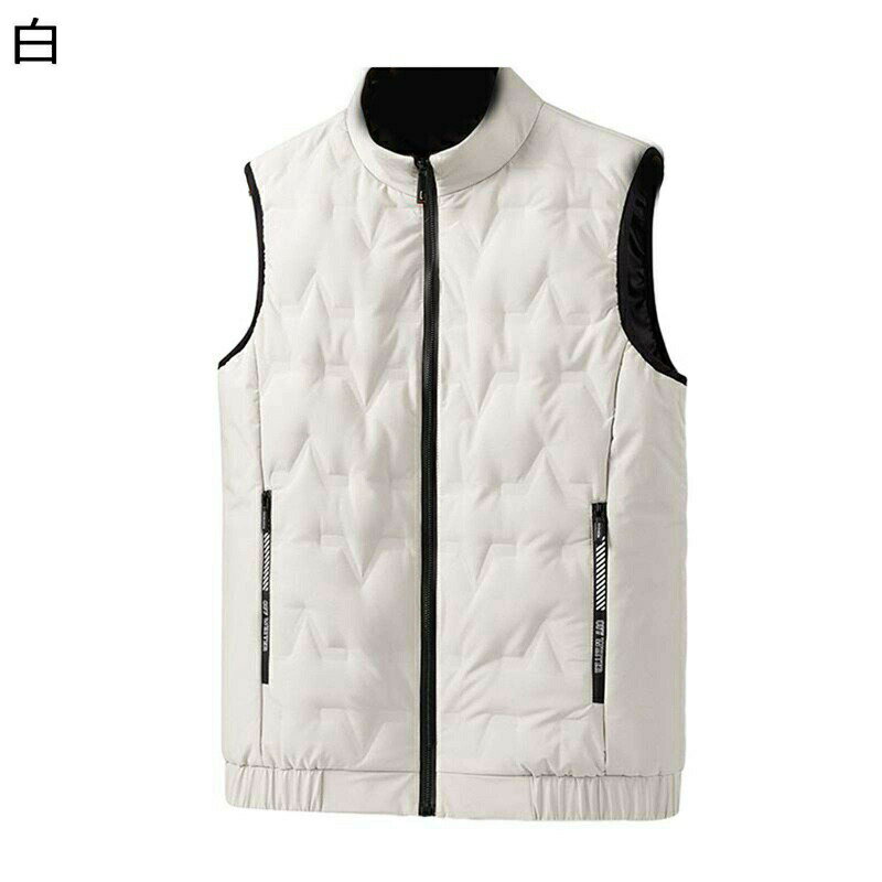 　　　 ◆◇◆人気の秘密◆◇◆ 【ダウンベスト】表地100％ポリエステル、中わた80％ダウン 20％フェザー、裏地ポリエステル100％ 【防寒保温】ダウン入りで保温性に優れ、かつ軽量で、高い防風性を追求することで、デザイン性と機能性を兼ね備えている。ダウン入りで暖かく、着回し力抜群だから秋冬に欠かせないアイテムです。 【超軽量】温かさと軽さを両立させるため、素材にこだわり抜いて超軽量を実現させました。糸の一本一本まで軽量化を追求し、ふんわりとした軽い着心地で快適な着心地です。 【ポケット】左側と右側に貴重品などを小物を入れるの便利なポケットが2つ付きので、収納性が抜群です。 【適用場合】バランスが良いシルエット、きちんとしている縫製、通勤や出張や旅行などのシーンに大活躍のベストです。普段着、デート、トラベル、あそび、通勤、通学、アウトドア、披露宴、二次会、同窓会、外出、部屋着、お呼ばれ、出張、運転、プレゼント。 　　　◆◇◆注意事項◆◇◆ご覧のモニターの環境、撮影環境により実物と色味が異なって見える場合がございます。湿った状態で他のものと擦り合わせると色が移る恐れがあります。濃色品の洗濯時は、白色、淡色と分けて洗ってください。説明 ?いらっしゃいませ? 「商品紹介」 表地：ポリエステル 詰め物：ダウン 「商品特徴」 ● 上質なポリエステルを採用し、耐摩耗性に優れて破れにくいです。肌触りが良くて洗い易くて、快適な着心地を楽しむことができます。 ● 温かさと軽さを両立させるため、ダウン素材にこだわり抜いて超軽量を実現させました。裏地は肌触りの良い上質ポリエステル素材を採用。快適でチクチク感無し。 ● カジュアル感抜群の防寒ベストが登場！カジュアルな中に、上品さを感じるオシャレコーデです、とても軽いので動き安い。 ● 防寒性とファッション性を兼ね備え、カジュアルさがアップ。 重厚感のあるダウンジャケットと比べて、ベストは軽く、 腕や肩回りがもたつくことなく動かしやすくて スマートなシルエットですっきり着られる点が魅力的です。 ● コーデの幅が広いので、通勤や通学、職場や学校、作業や運動、散歩やドライブ、サイクリングやツーリング、釣りやフィッシング、登山やハイキング、旅行や合宿、 部屋着やパジャマ、ルームウェアなど、多様なシーンにお使いいただけます。 ??????????????????「ご注意」?????????????????????? ? 商品サイズは平置きで採寸していますから、1−3cmぐらいの誤差がありますのでご了承ください。ただの参考としてご利用ください。 ? 商品写真はできる限り実物の色やサイズに近づけるよう加工しておりますが、写真を撮る時の燈光とお使いのPCモニターにより多少異なる場合がございます。もしくは商品に更に問題があった場合は、お手数おかけ致しますが、その旨ご連絡ください。 ご覧下さい！ ? 「検索キーワード」 インナー 秋冬春 ベスト ダウンコットン 綿入り 重ね着 保温ジャケット 立襟 防寒対策 暖か あったか 防寒着 チョッキ ノースリーブ 袖無し 丸首 クルーネック v首 中綿ブルゾン ダウンパーカー 中高年 スタンドカラー 冬 保温性 レディース 女性用 男女兼用 お揃い 保温防寒 袖なし 光沢感 エナメル キルティング ジッパー 防水トレッキング 旅行 軽い ダウンジャケット 中綿ジャケット ダウンコート ブルゾン おしゃれ 大きいサイズ カジュアル アウター 長袖 中綿 アウトドア 登山 防風 防寒 暖かい ショート丈 スリム 秋冬