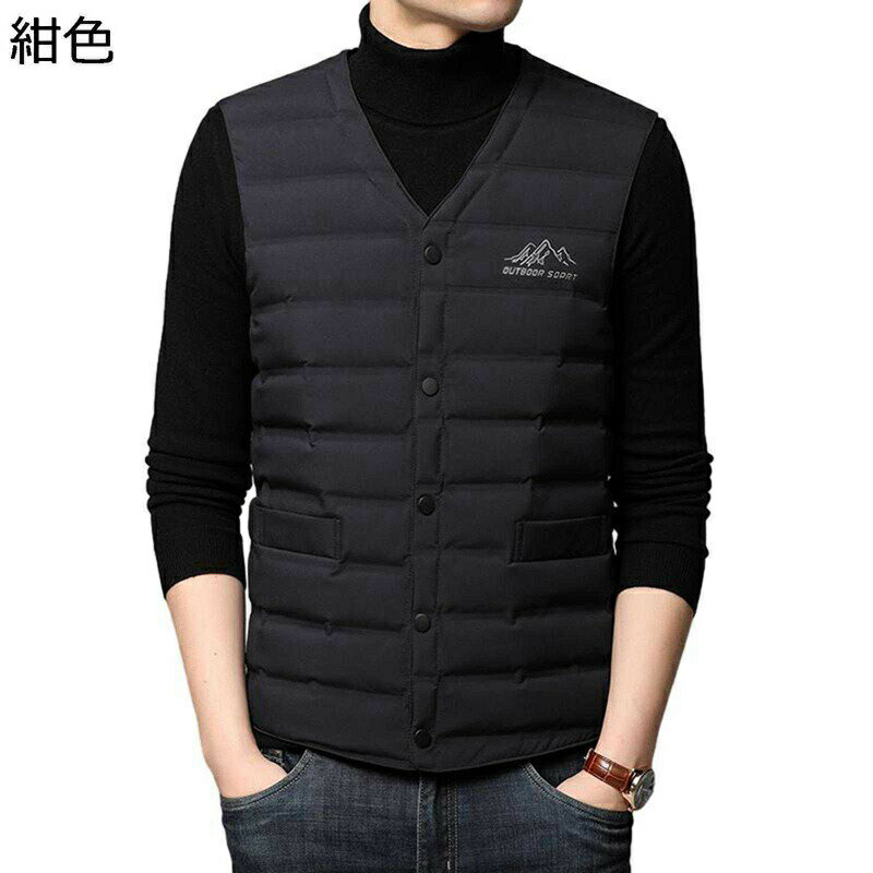 ダウンベスト インナー メンズ ダウン ベスト アヒル羽毛 ライトベスト Vネック ボタン付き 襟なし 重ね着 チョッキ 無袖ベスト 暖か アウター 冬 軽い 防寒 お洒落 流行 通勤 通学 戸外